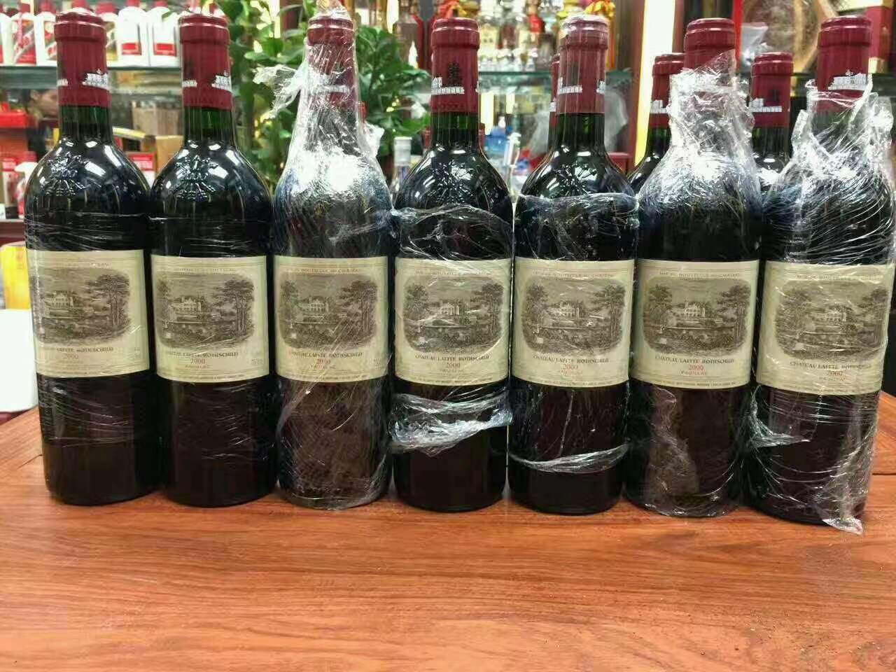 加格达奇洋酒回收