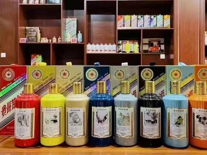 加格达奇生肖酒回收